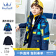 水孩兒（SOUHAIT）童裝男童可拆卸棉服冬季新款兒童兩件套防風(fēng)保暖厚外套 深寶藍 130