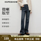 紅袖（hopeshow）加絨微喇牛仔褲2025冬季新款女裝復古水洗磨白顯瘦百搭氣質(zhì)長(cháng)褲 深牛仔藍072 M