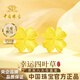 中國珠寶幸運四葉草黃金耳釘女999足金耳環七夕情人節禮物送女朋友老婆 金重約1g【足金耳釘】