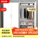 洛克菲勒家用臥室鐵皮衣柜陽(yáng)臺儲物柜小戶(hù)型置物簡(jiǎn)易鋼制更衣柜子雙門(mén)五層