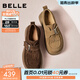 百麗（Belle）復古勃肯鞋女2026春季新款商場(chǎng)款厚底流蘇JK樂(lè )福鞋E8N1DAM6預售 咖色-單里 36 (230mm)