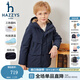 哈吉斯（HAZZYS）品牌童裝男童風(fēng)衣秋新品三防透氣彈力夾棉保暖連帽厚外套
