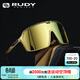 RUDY PROJECT璐迪騎行眼鏡防風(fēng)男女墨鏡自行車(chē)太陽(yáng)鏡防紫外線(xiàn)護目鏡SPINSHIELD 平光金/多層鍍膜金（勝利系列限量款