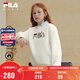 FILA【抗菌功能】斐樂(lè )兒童童裝2025年冬季男女童小童加絨衛衣