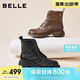 百麗抓皺馬丁靴女冬季女羊皮革質(zhì)感時(shí)裝靴JD008DD5 黑色-單里 38