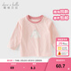 戴維貝拉（DAVE＆BELLA）男童抗菌防螨長(cháng)袖打底上衣女寶寶t恤春季新款小童套頭衫兒童衣服 珍珠粉【現貨】 90 cm（建議身高80-90cm）