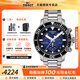 天梭（TISSOT）【咨詢(xún)有禮】海星1000系列石英男表運動(dòng)潛水腕表瑞士手表送男友 漸變藍盤(pán)鋼帶T120.417.11.041.01