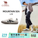 駱駝（CAMEL）山海薄底男鞋復古休閑運動(dòng)德訓鞋子 X14B09L7607 象牙白/黑 42