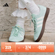 adidas「T頭鞋」VL COURT CLASSIC板鞋德訓鞋男女阿迪達斯輕運動(dòng) 蒸汽綠/漢玉白/金 (推薦女生買(mǎi)小半碼)   37