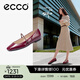 愛(ài)步（ECCO）芭蕾舞鞋女 時(shí)尚瑪麗珍方頭低跟淺口單鞋平底鞋 舞悅234333 暗寶石紅23433361291 (牛皮革) 36