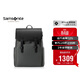 新秀麗（Samsonite）雙肩包電腦包15.6英寸男女牛皮革背包大容量出差旅行包禮物NV0