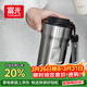 富光咖啡杯316L不銹鋼保溫杯男女士學(xué)生茶杯辦公車(chē)載便攜水杯子