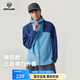 諾詩(shī)蘭（NORTHLAND）秋季軟殼衣戶(hù)外運動(dòng)防潑水防風(fēng)透氣連帽夾克彈力外套 航線(xiàn)藍色/海軍藍色 175
