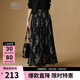 晚白【新品】新中式國風(fēng)印花a字半身裙百搭洋氣遮肉顯瘦長(cháng)裙 花色 L