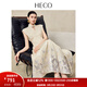 HECO精英衣櫥【清芳雅姿】新中式2026春夏新款醋酸立領(lǐng)顯瘦連衣裙女 白色 M