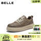 百麗（Belle）復古工裝鞋男26新款春季商場(chǎng)同款厚底休閑板鞋8YN01AM6 卡其色-單里 41