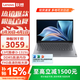 聯(lián)想筆記本電腦 V14/V15 補貼15%商務(wù)辦公本輕薄便攜本高性能筆記本電腦 14英寸 i3-1315U 8G 512G