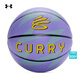 安德瑪（Under Armour）UA庫里Curry 295 PU Splash實(shí)戰籃球6016169 摩登灰011 7