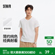森馬（Semir）短袖T恤男修身純色內搭純棉2025夏季新款V領(lǐng)白t簡(jiǎn)約百搭上衣 漂白10007 XL