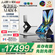 華碩靈耀14 雙屏 2026 全新酷睿Ultra X9 2.8K 144Hz OLED Fold雙觸控AI電腦（388H 32G 1T）皓石灰