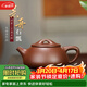 藏壺天下宜興紫砂壺朱倩冰純全手工60年代底槽清家用泡茶壺景舟石瓢壺 景舟石瓢 230ml