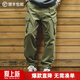 馬登工裝 復古純棉錐形休閑褲系扣大口袋奇諾束腳長(cháng)褲子男春季 軍綠色 33
