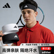 阿迪達斯（adidas）運動(dòng)發(fā)帶男女吸汗頭帶止汗帶跑步導汗帶籃球防汗頭巾頭箍戴束發(fā)帶