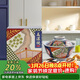 美濃燒（Mino Yaki）日本原裝進(jìn)口蓋碗一人食古伊萬(wàn)里陶瓷餐具 大號蒸蛋碗燕窩盅