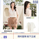 歐莎（OSA）優(yōu)雅通勤v領(lǐng)短袖襯衫女夏季薄款襯衣高級感洋氣女士雪紡上衣 米白色 M