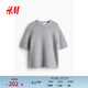 H&M女裝針織衫春季柔軟圓領(lǐng)羅紋馬?；旒徝绦渖弦?218191 淺灰色 L 170/104