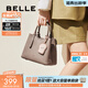 百麗包包女包商場(chǎng)質(zhì)感吐司系列單肩斜挎婚包手提包X7162CX4 灰色 F