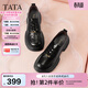 他她（TATA）厚底牛津鞋女增高復古小皮鞋女JK鞋樂(lè )福鞋2026新7OLA1AM6 黑色 32