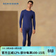 舒雅（Schiesser）7A抗菌男士圓領(lǐng)保暖內衣氨基酸保暖套裝 2XL 寶藍