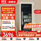 HCK哈士奇【補貼15%】168L墩墩冰吧嵌入家用冷藏冷凍風(fēng)冷除霜茶葉酒柜玻璃門(mén)保鮮冰柜小冰箱一級能效 2.0升級款168升  | 冷藏冷凍 | 奶茶色