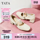 他她（TATA）粗跟瑪麗珍鞋女氣質(zhì)小皮鞋通勤單鞋女秋新款WR301CQ4 米白 40