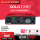 Focusrite?？怂固芈暱⊿carlett3代SOLO/2i2/4i4/8i6/18i8/18i20專(zhuān)業(yè)音頻直播設備創(chuàng  )作錄音室全套裝 Scarlett Solo 三代標配