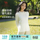 駱駝（CAMEL）防曬衣女士運動(dòng)連帽休閑春夏季薄外套 J23BASLX001A 無(wú)際白 S