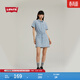 Levi's李維斯女士美式短款時(shí)尚潮流收腰顯瘦藍色ins風(fēng)牛仔連衣裙 淺藍色 S