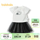 巴拉巴拉女童短袖套裝兒童夏裝小童網(wǎng)紗印花裙裝甜美洋氣時(shí)尚印花 米白-速干-10302 90