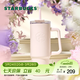 星巴克（Starbucks）杯子 經(jīng)典系列保溫杯 便攜水杯 大容量甜酷合集冰霸杯 男女士送禮 雙飲口不銹鋼吸管杯900ml-晶粉