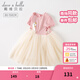 戴維貝拉（DAVE＆BELLA）中大童連衣裙寶寶衣服公主裙女童網(wǎng)紗裙女孩裙子夏季兒童裙 粉色【DB2235490】 110 cm（建議身高100-110cm）