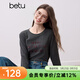 百圖betu女裝秋季新款T恤撞色設計亮片字母繡花長(cháng)袖上衣女2509T57 深灰 L