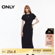 ONLY 2025春季時(shí)尚通勤風(fēng)圓領(lǐng)插肩短袖長(cháng)款連衣裙女|125161008