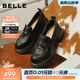 百麗（Belle）復古抓皺牛皮樂(lè )福鞋女26春新商場(chǎng)同款質(zhì)感JK樂(lè )福鞋E9M1DAA6預售 黑色 37 (235mm)