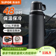 蘇泊爾（SUPOR）保溫杯大容量不銹鋼316L車(chē)載水壺戶(hù)外保溫杯商務(wù)高檔泡茶杯 曜石黑1000ml【316L+自帶茶杯】