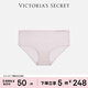 維多利亞的秘密 維密 全新無(wú)尺碼無(wú)痕隱形舒適中腰內褲女3A抑菌送女友禮物紅色 5ZP0晨霧紫 1條 均碼