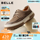 百麗時(shí)尚潮搭休閑鞋子男2026新款春季厚底系帶戶(hù)外工裝鞋A2333AM6 卡其色（系帶款） 42