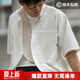 馬登工裝美式復古短袖襯衫男夏日系寬松休閑純棉襯衣透氣疊穿薄外套 白色 XL