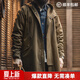 馬登工裝 美式復古磨毛連帽風(fēng)衣男春M51改良做舊全棉防風(fēng)字母印花外套 咖啡色 （寬松偏大） XL