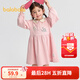 巴拉巴拉童裝女童連衣裙學(xué)院風(fēng)A字裙秋新款寶寶翻領(lǐng)裙子甜美 夢(mèng)幻粉60316 120